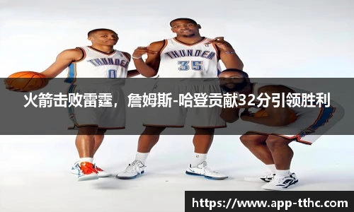 澳门天天好彩官网