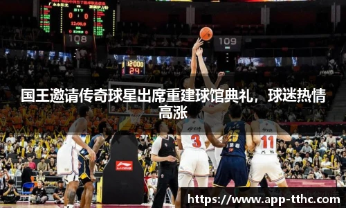 澳门天天好彩官网