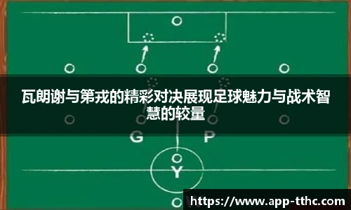 澳门天天好彩官网