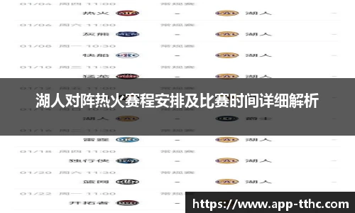 澳门天天好彩官网