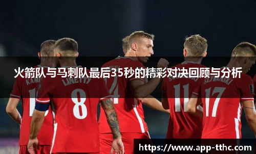 澳门天天好彩官网