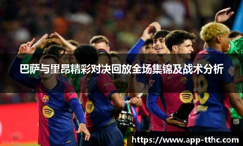 澳门天天好彩官网