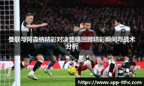 澳门天天好彩官网