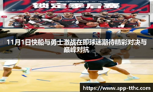 澳门天天好彩官网