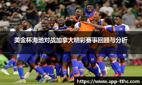 澳门天天好彩官网