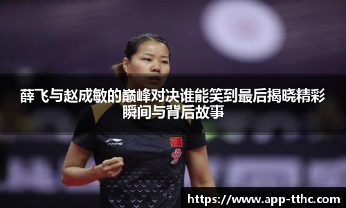 澳门天天好彩官网